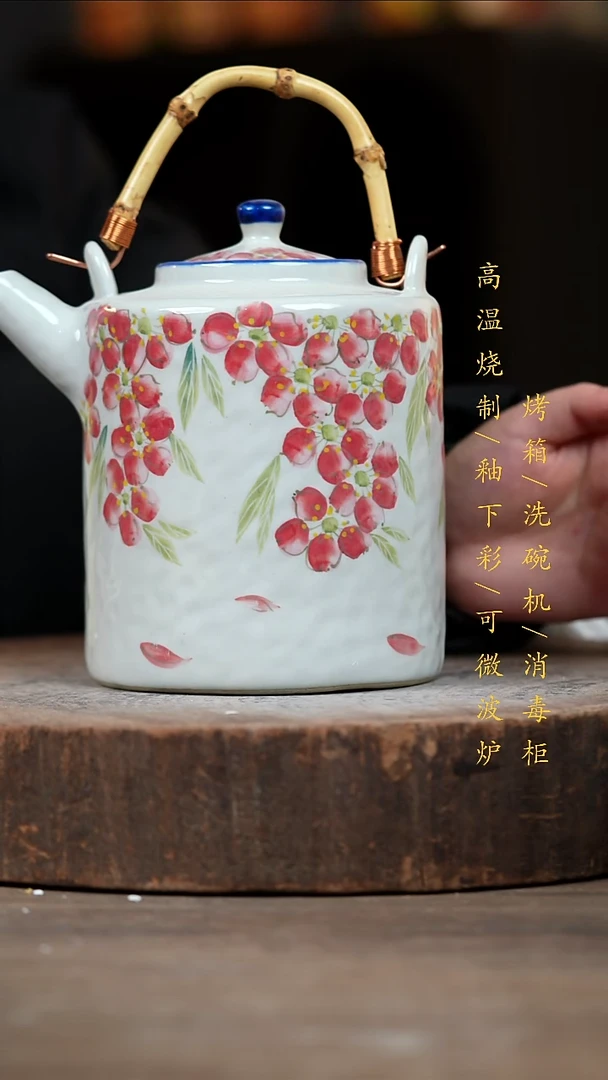 瓷片景德镇高温釉下彩（食品级）