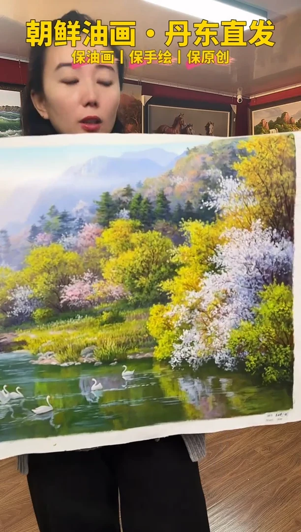 油画【22号】约50*70cm丨朝鲜原创纯手绘孤品油画丨顺丰包邮
