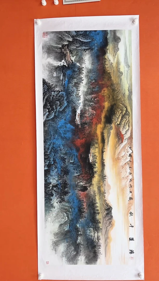 国画青云-马文祯-书法/绘画T4