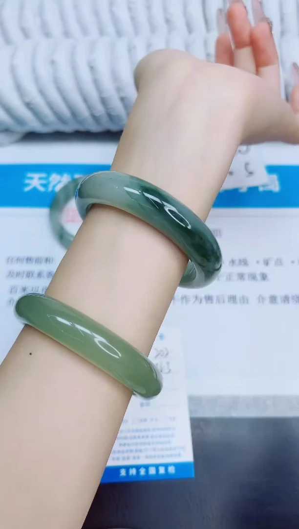 未镶嵌手镯石英质玉202/56