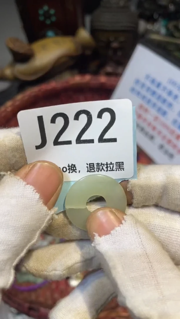 陶瓷故****件真不赖直播链接火爆