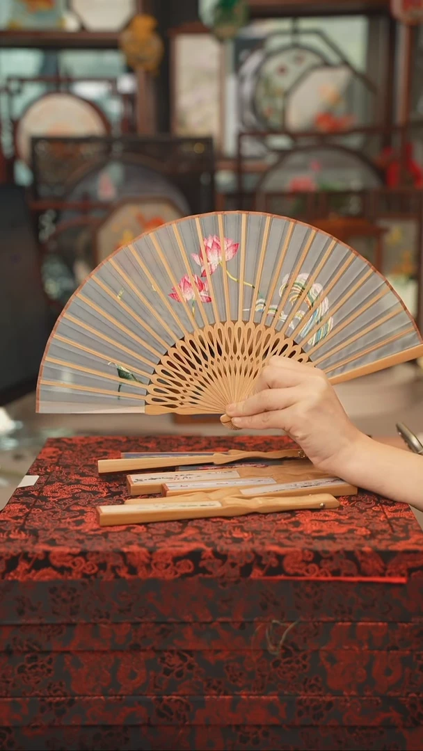 扇子折扇 苏绣绣花吊坠非遗
