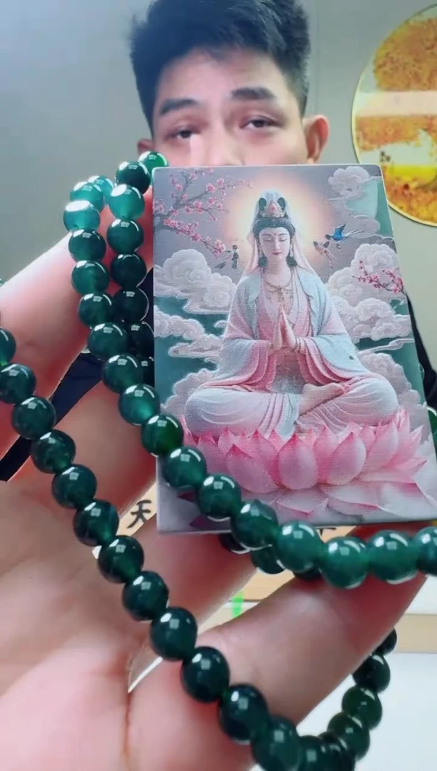 颈饰未镶嵌翡翠天然A货翡翠 多样性发其一