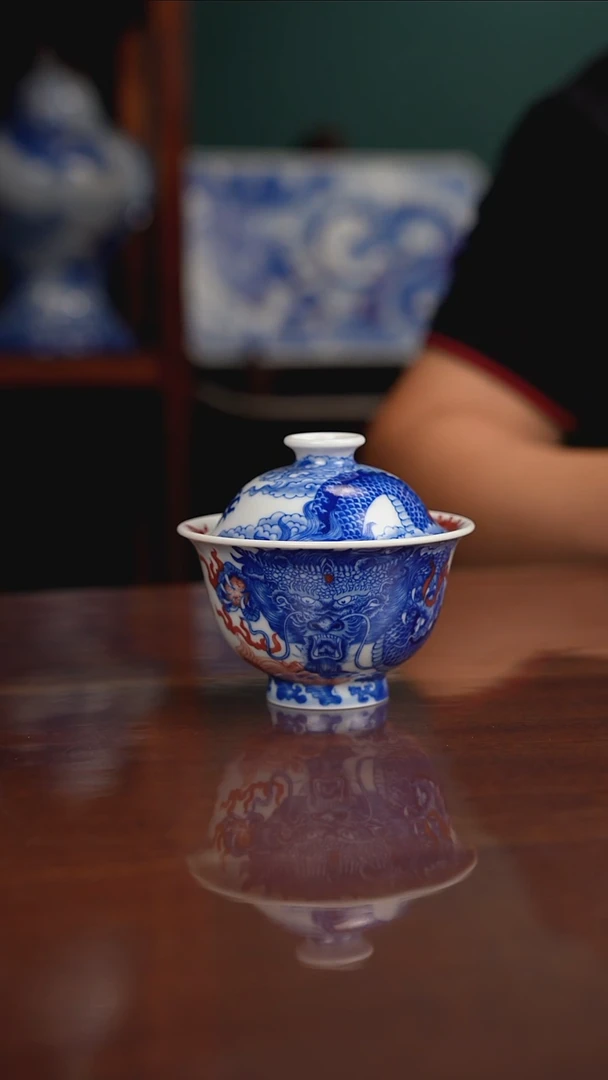 自成堂柴窑青花釉里红