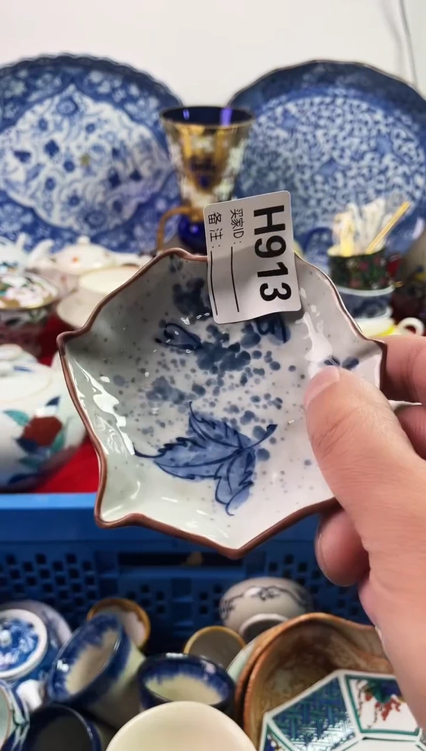瓷片晚*7777777777 H913