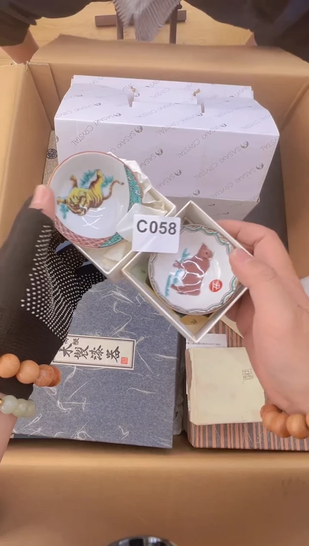 茶盏058中古商品谨慎参拍
