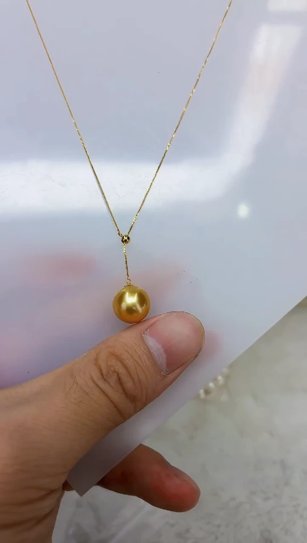 18K金镶嵌DA海水珍珠金珠Y链11-12 x926