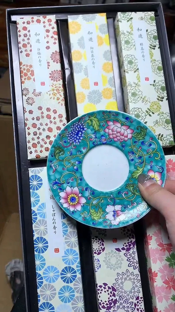 【闪购商品】瓷器默认微瑕瓷器