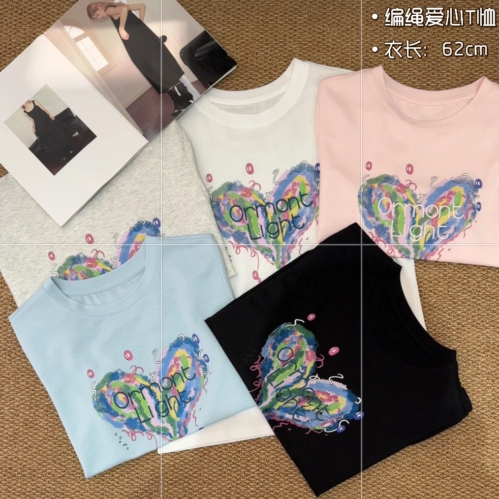 【编绳字母彩绘爱心T恤】时尚爱心印花刺绣短袖体恤女圆领正肩