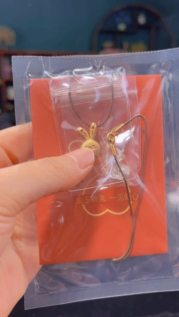 【闪购商品】非遗绝技精品兔子吊坠加耳环