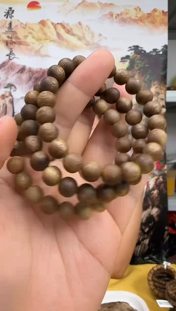 沉香沉香碎屑Y9奇楠白奇虫漏单圆卡9宠粉多样性发一