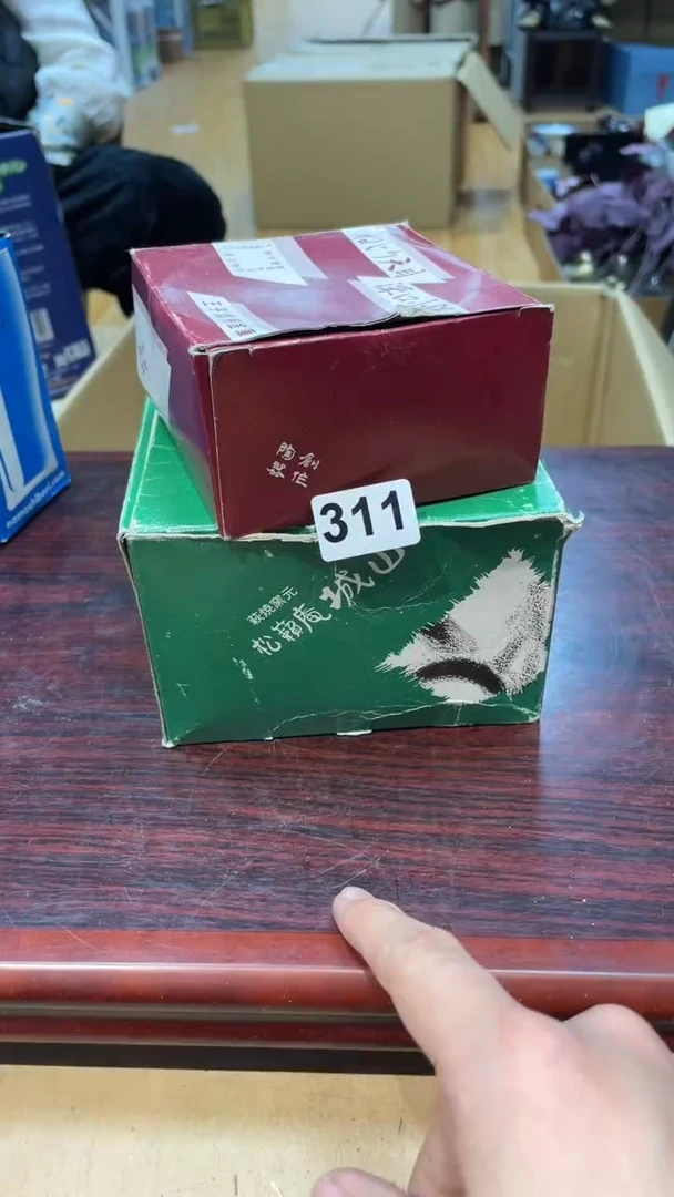 【闪购商品】日本有田烧九古烧常滑备前志野秋烧