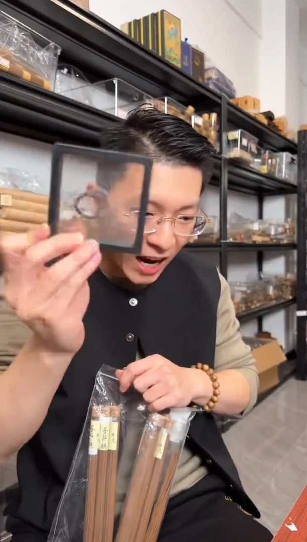 【闪购商品】母树莺歌绿棋楠 多样性发货1份
