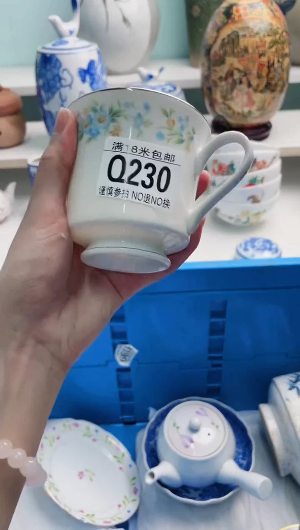 陶瓷承*?Q230*****