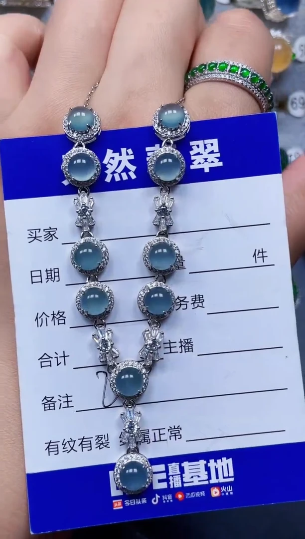 颈饰银S925镶嵌翡翠201