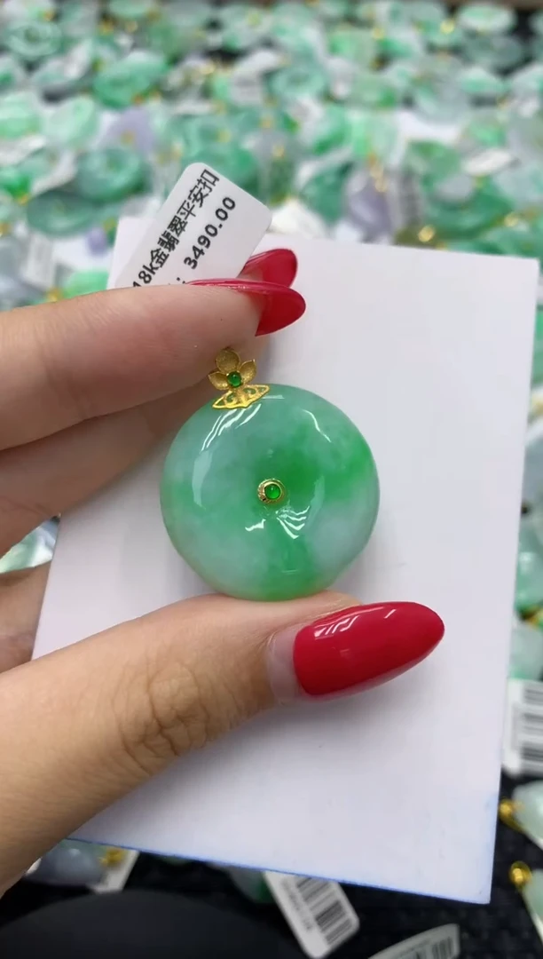 翡翠18K金镶嵌颈饰天然缅甸翡翠A货