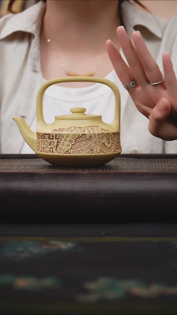 茶壶紫砂本山绿 提壁提梁