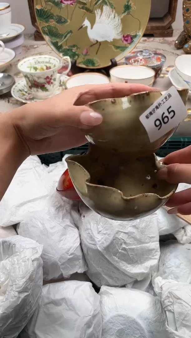 瓷片用*L         965
