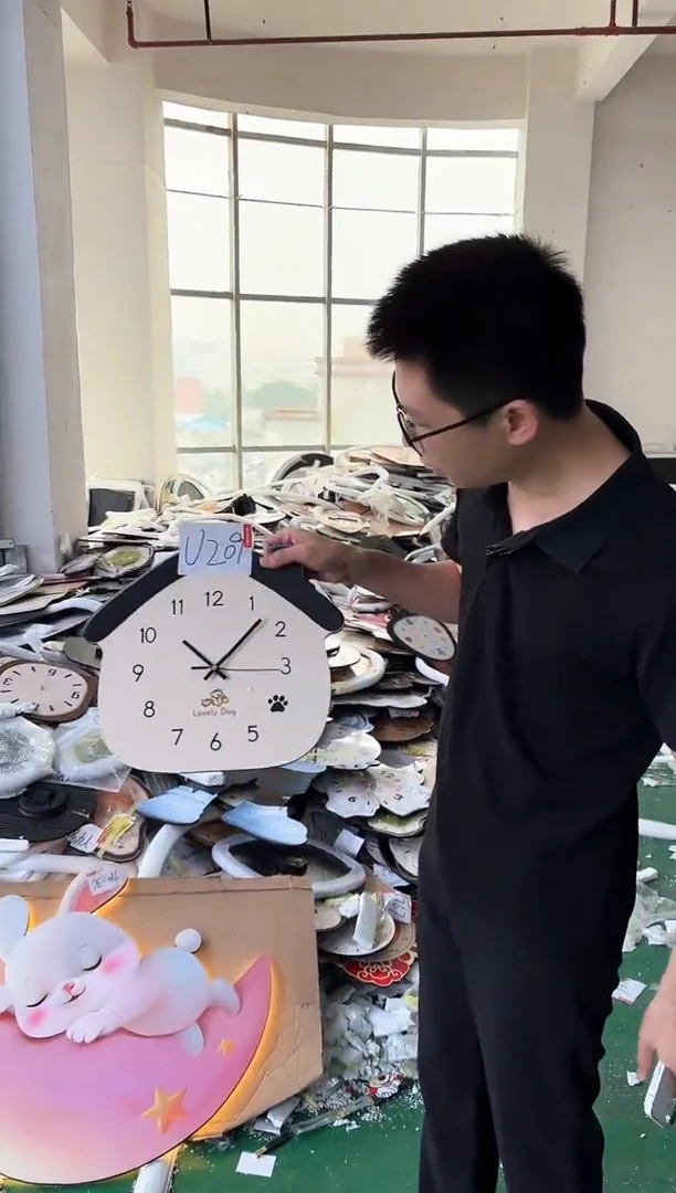 圆形孤品微瑕果果闪购U209