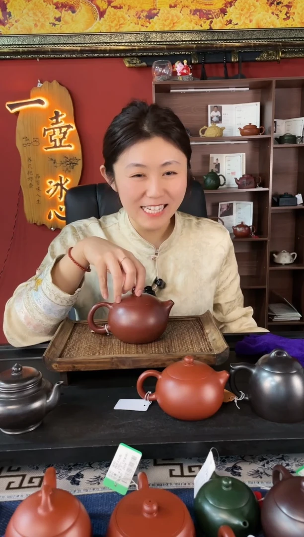 【闪购商品】紫砂茶壶大品卡盖西施 龙血砂 徐霞