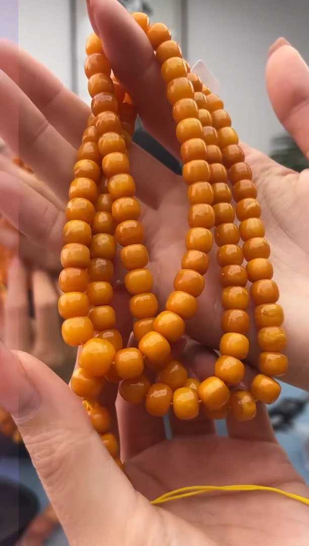 【闪购商品】蜜蜡珠宝奇石未镶嵌假一罚十，035微瑕