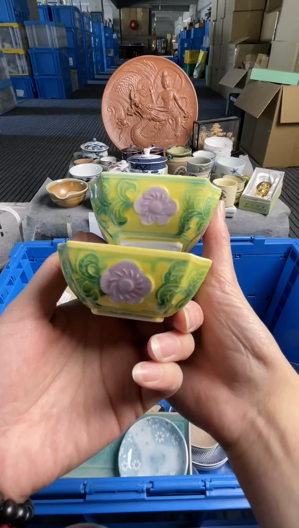 杯乐乐中古日瓷回流