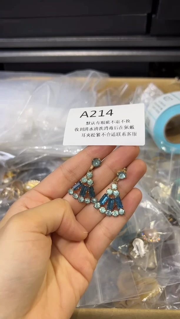 铜合金无214 中古首饰默认有瑕，请直播间确认后在拍！
