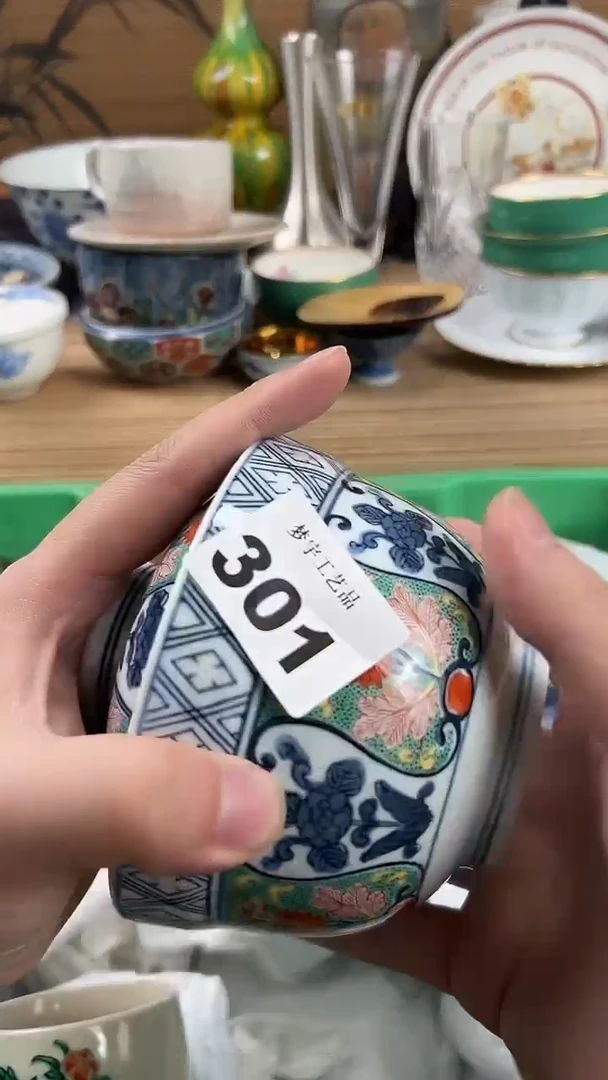 瓷片y*A瓷片      301