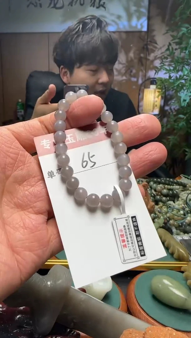 【闪购商品】和田玉挂件未镶嵌65