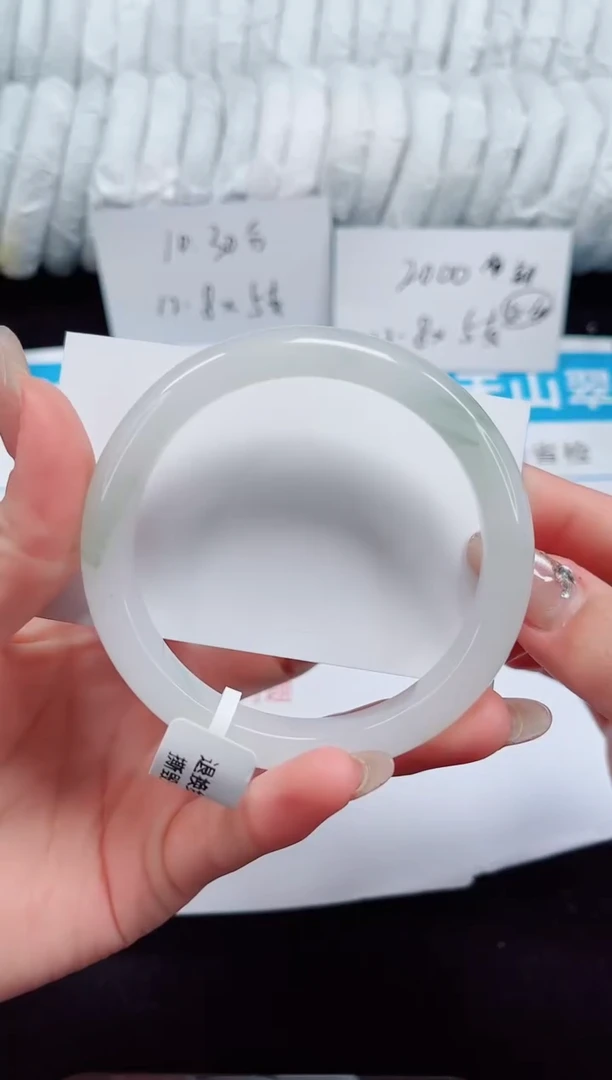 未镶嵌手镯石英质玉25-60/61