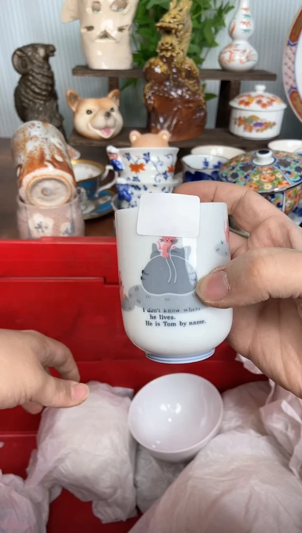 【闪购商品】瓷片计划计划计划计划1005