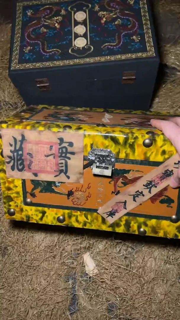 木摆件高端精美开漆器双龙黄盒子一件链接