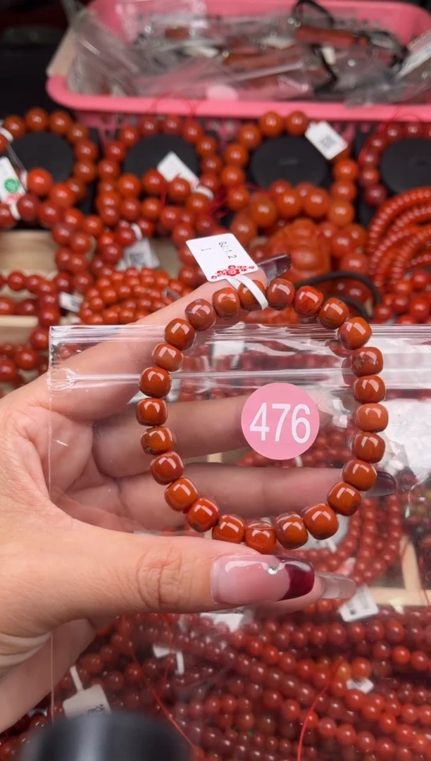 【闪购商品】南红玛瑙珠宝奇石未镶嵌476-8+随机多样性/一条