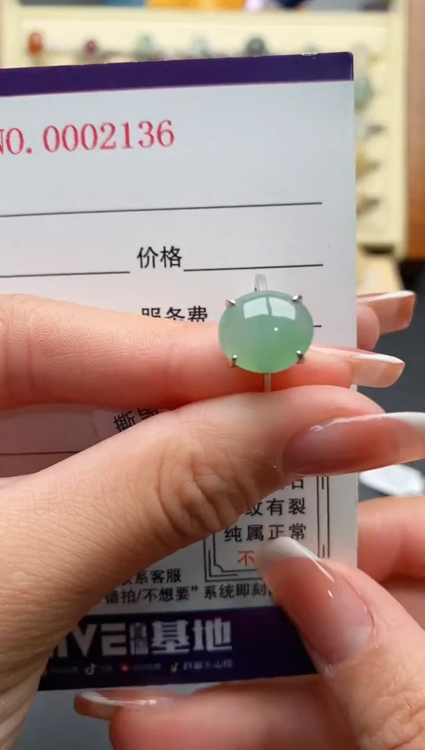 银S925镶嵌戒指翡翠444444+6