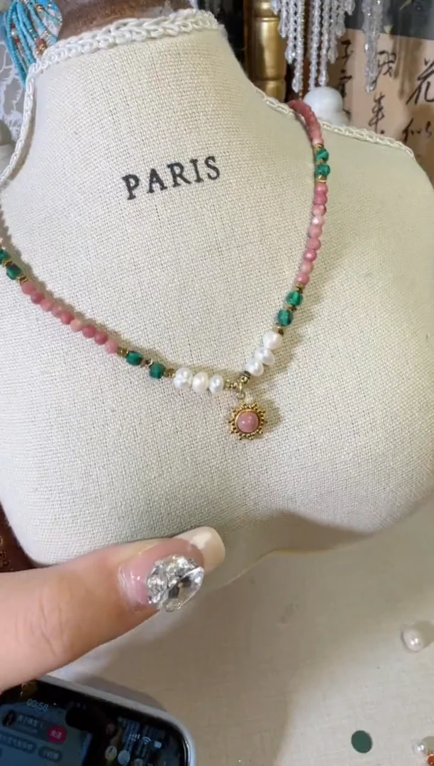 淡水珍珠合金项链493 粉太阳