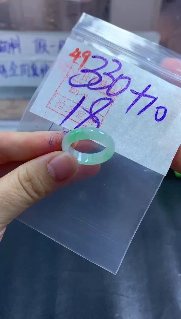 未镶嵌定制翡翠戒圈18#340毛货需精细抛光