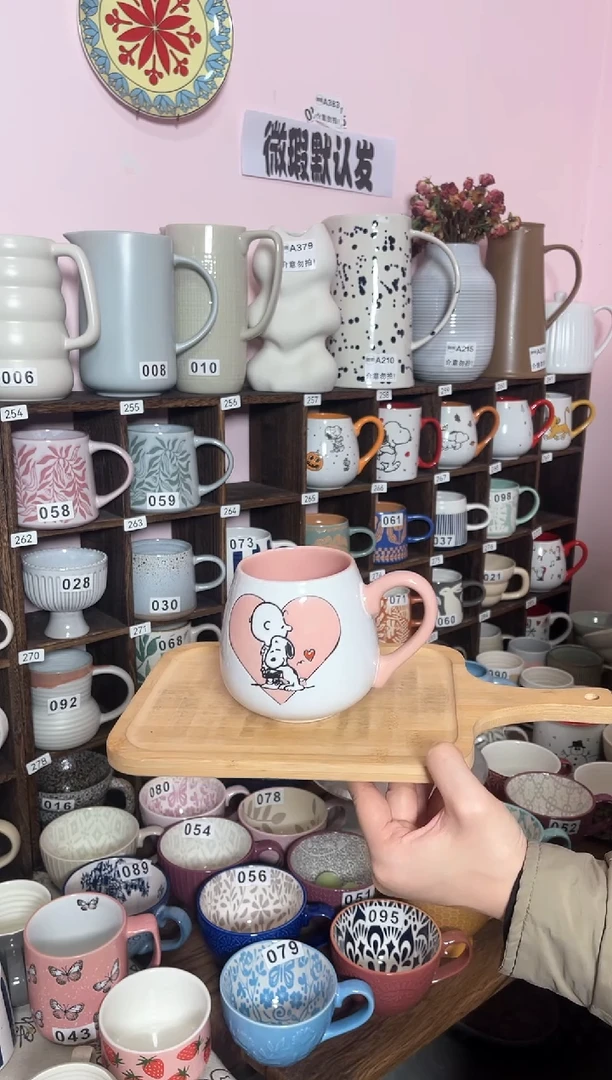 【闪购商品】陶瓷无盖款256