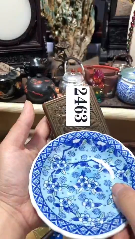 瓷器默认链接一物一拍