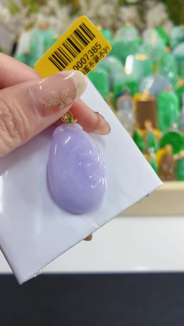 吊坠(不含链)18K金镶嵌翡翠挂件