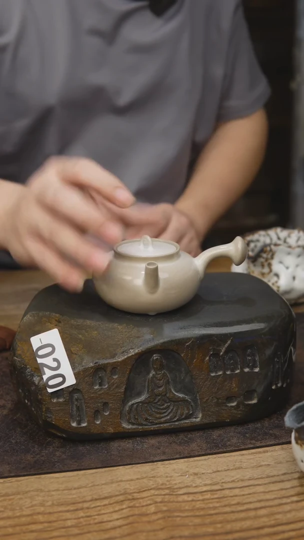 020手工茶具福利
