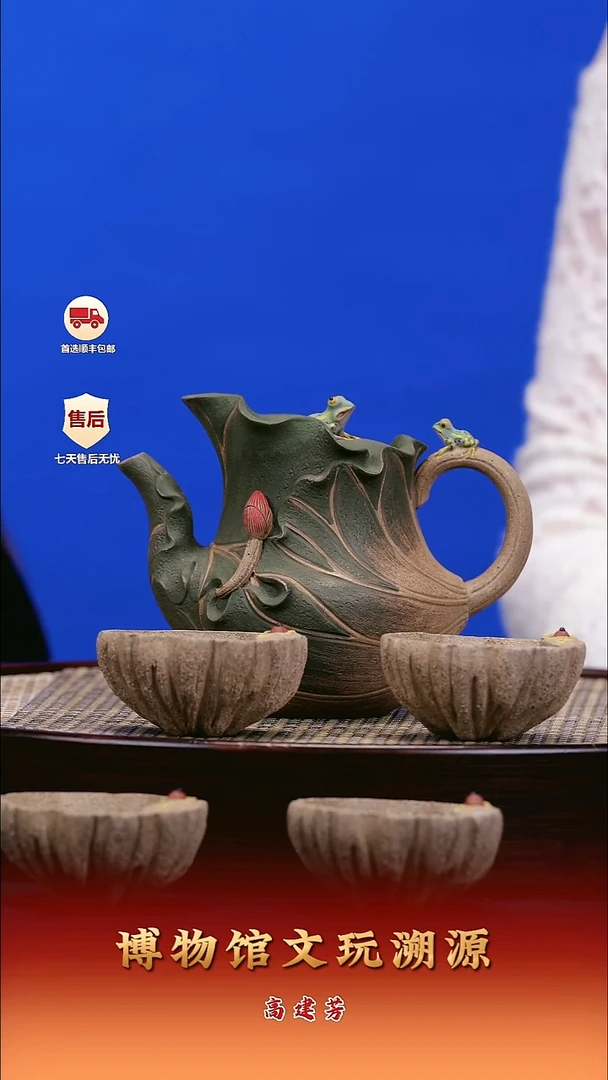 茶壶紫砂紫砂壶76 盛夏套组 青灰段粉浆 360cc