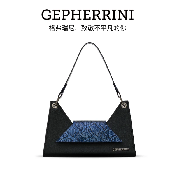 GEPHERRINI2025新款设计师款女士蓝黑蛇纹包高级感轻奢单肩包