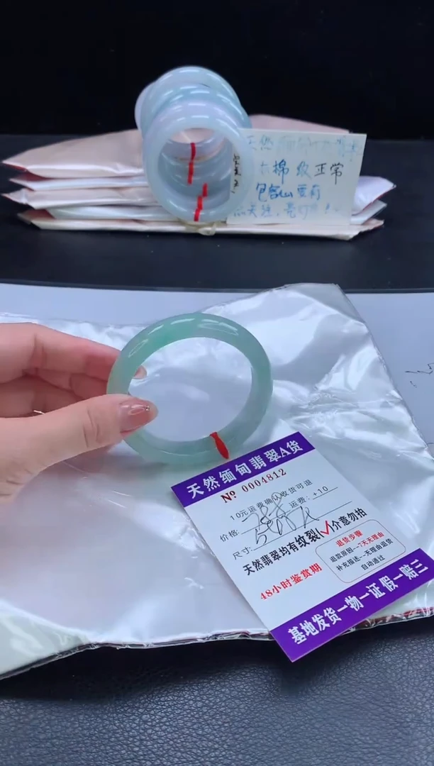 翡翠手镯未镶嵌翡翠手镯   完美者勿拍