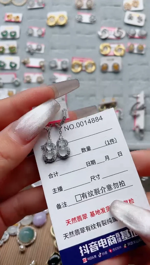 【闪购商品】翡翠戒指银S925镶嵌·