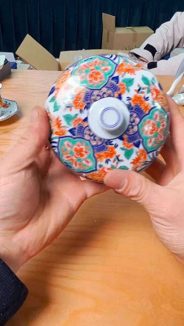 【闪购商品】瓷片a328好好好好好好