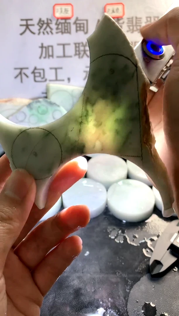 未镶嵌裸石翡翠天然缅甸翡翠FC78