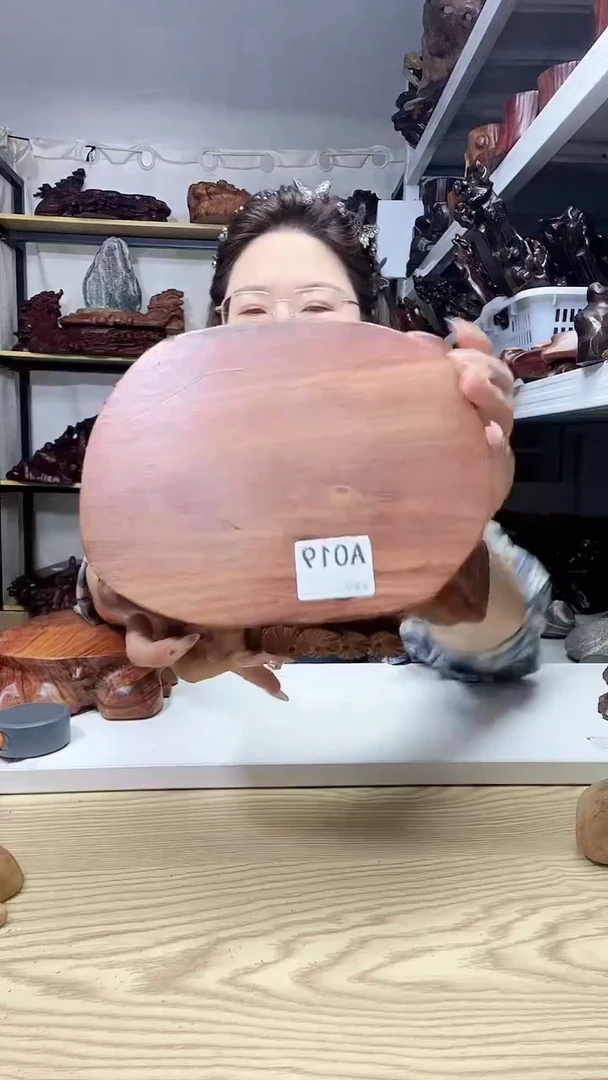 木洪*19----------