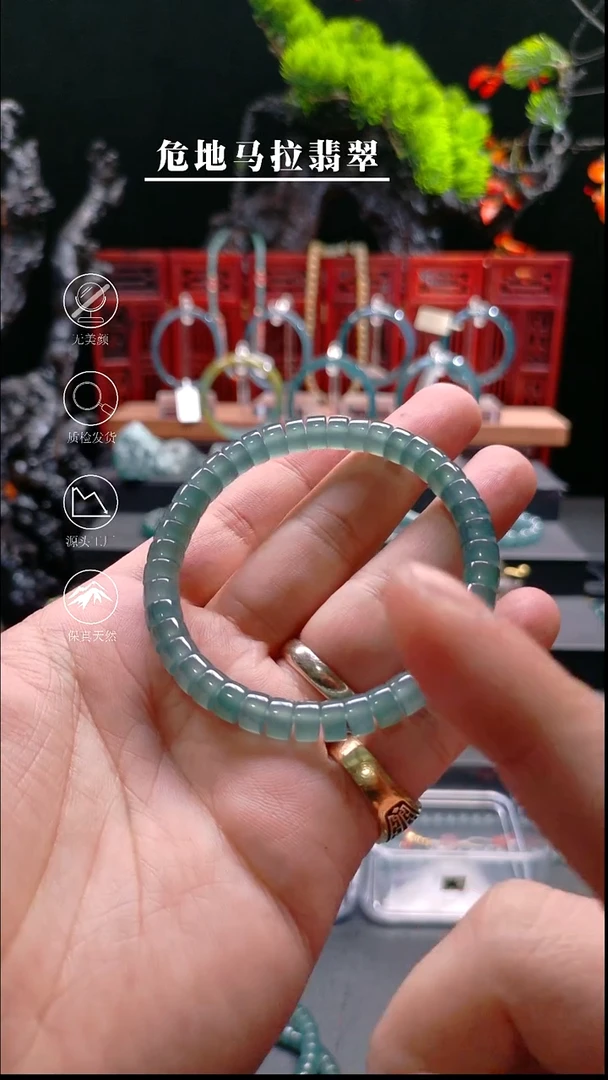 未镶嵌手串翡翠b****?7mm药片手串