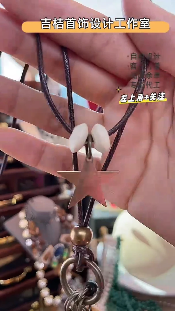 合金锆石合金锆石X-8489