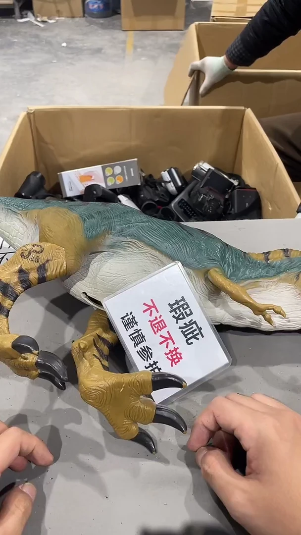 ?**4大拇哥中古不退不换559